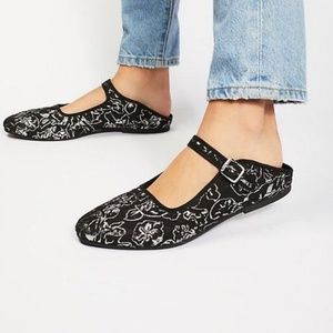 Evie Mary Jane Convertable Flats